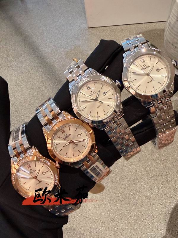 Omega 36mm 0708139